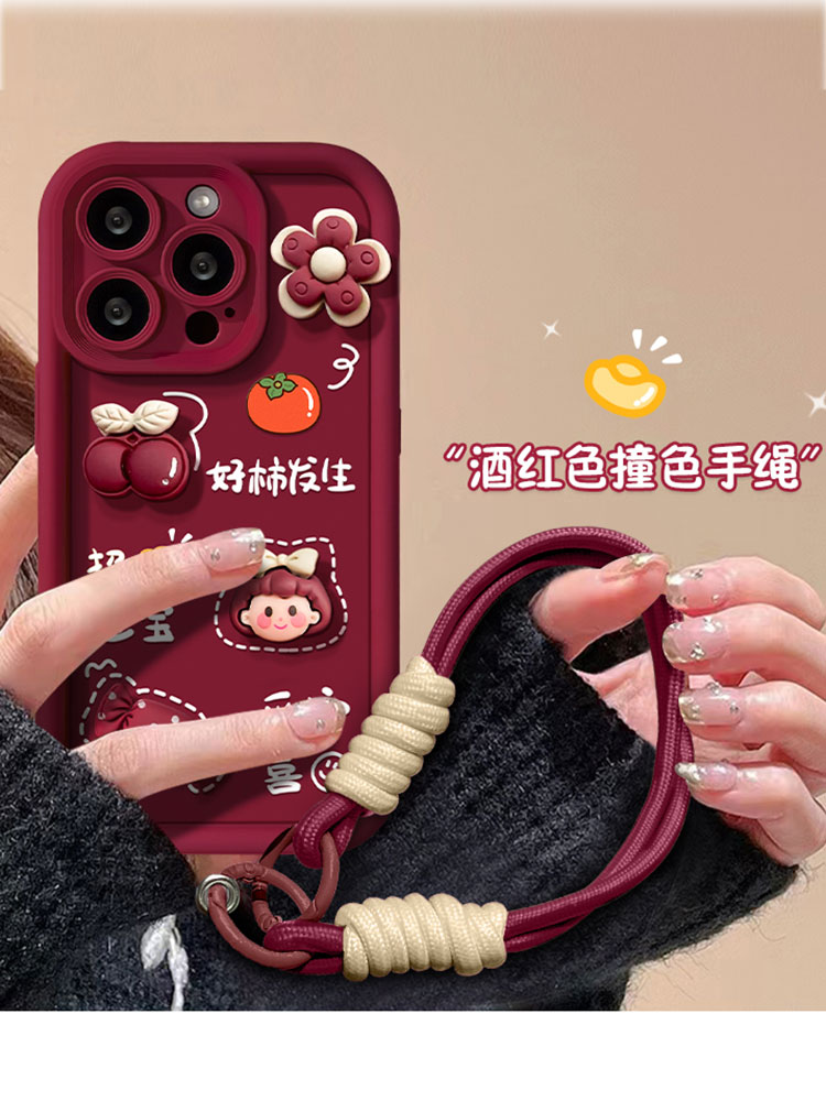 好柿发生适用华为mate60手机壳