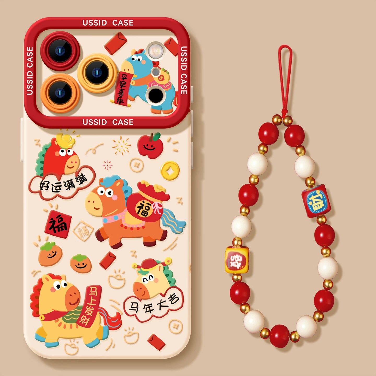 马上发财限定新年款适用苹果17手机壳iphone16promax保护套华为mate80荣耀500可爱vivos30防摔reno15小米17女