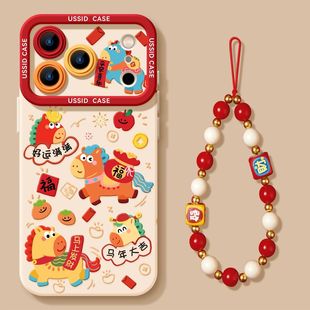 马上发财限定新年款适用苹果17手机壳iphone16promax保护套华为mate80荣耀500可爱vivos30防摔reno15小米17女