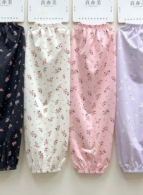 宽松冰丝袖套女夏季干活直筒防紫外线护袖户外骑车防嗮遮阳手臂套