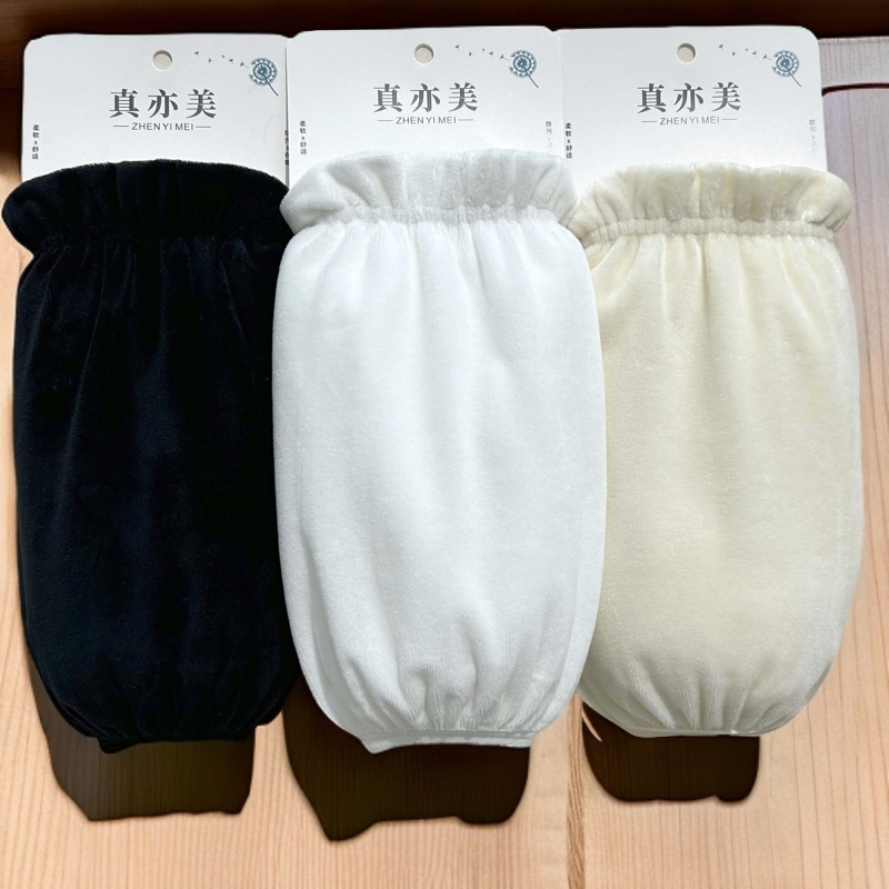 黑色白米色袖套百搭纯色羽绒服防脏套袖女短款秋冬防污上班护袖头