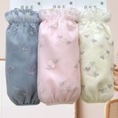 蕾丝长款 口女款 袖 新款 套秋冬上班羽绒服专用套袖 护袖 家务防污套袖