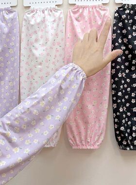 碎花直筒手臂套袖夏季宽松防晒冰袖女户外遮阳透气舒适冰丝套袖子