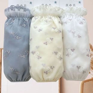 长款新款蕾丝袖套秋冬上班羽绒服防脏套袖护袖口女款家务防污袖套