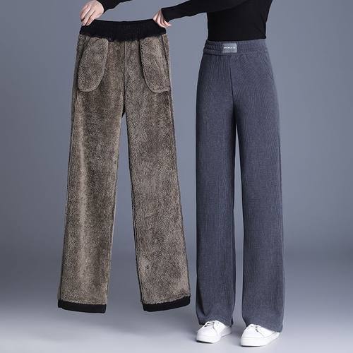 中年妈妈高腰显瘦加绒加厚阔腿裤