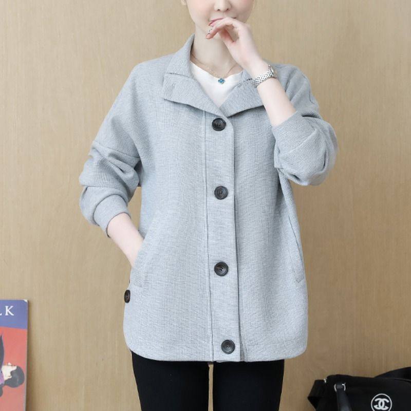 新款秋冬季加绒时尚洋气外套女秋季宽松显瘦大码休闲减龄开衫卫衣,女装/女士精品,常规大码外套,淘宝优惠券,粉丝福利购,淘宝优惠卷