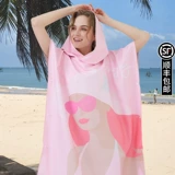 Быстросохнущее банное полотенце, банный халат, быстросохнущий детский пляжный плащ для плавания, хорошо впитывает воду