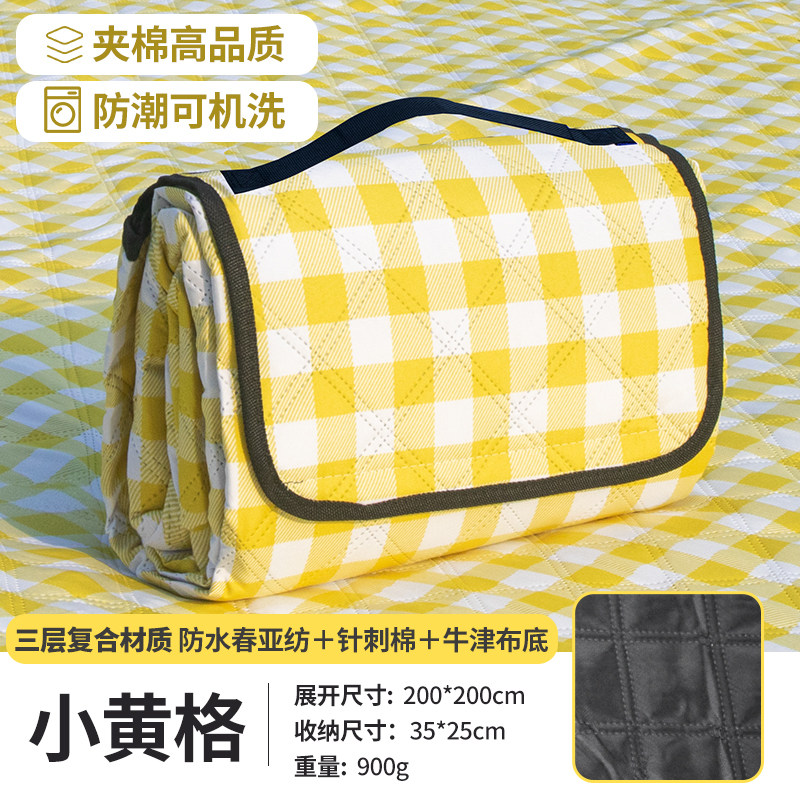 野餐垫防潮垫加厚户外地垫便携户外露营野炊防水春游帐篷草坪坐垫