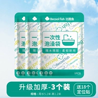 Обновить толще не легко сломать [3 пачки независимой установки]