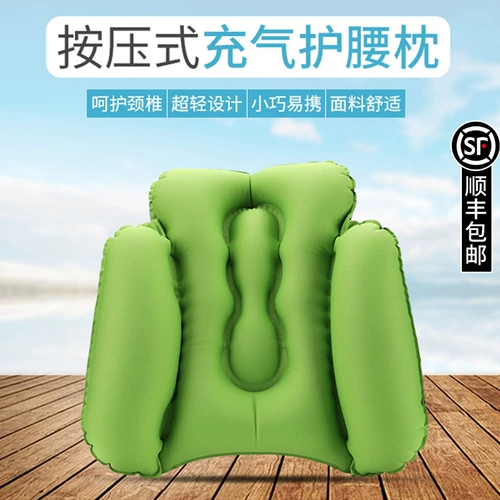 Поезд для путешествий для сна, самолет, надувная подушка, коврик