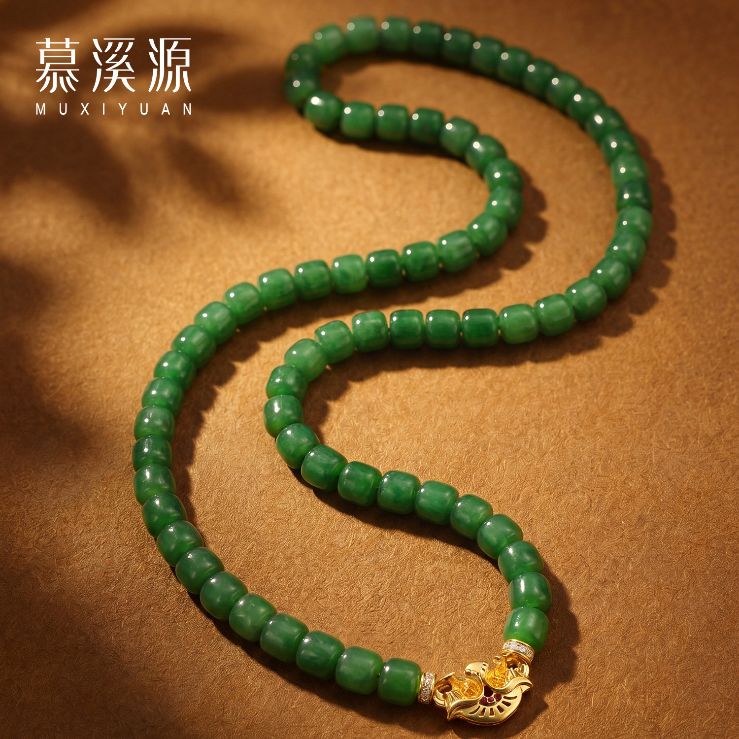 七号矿浓绿细润直切桶珠高级感