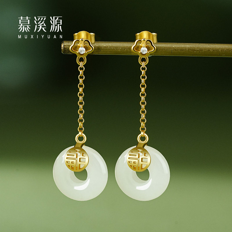 慕溪源新中式和田玉S925银平安扣