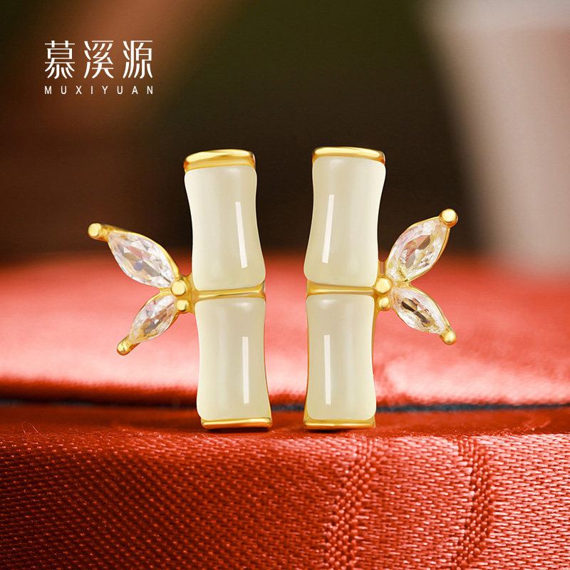 慕溪源2024新款古风耳环新中式竹节耳饰女节节高升锆石耳钉高级感