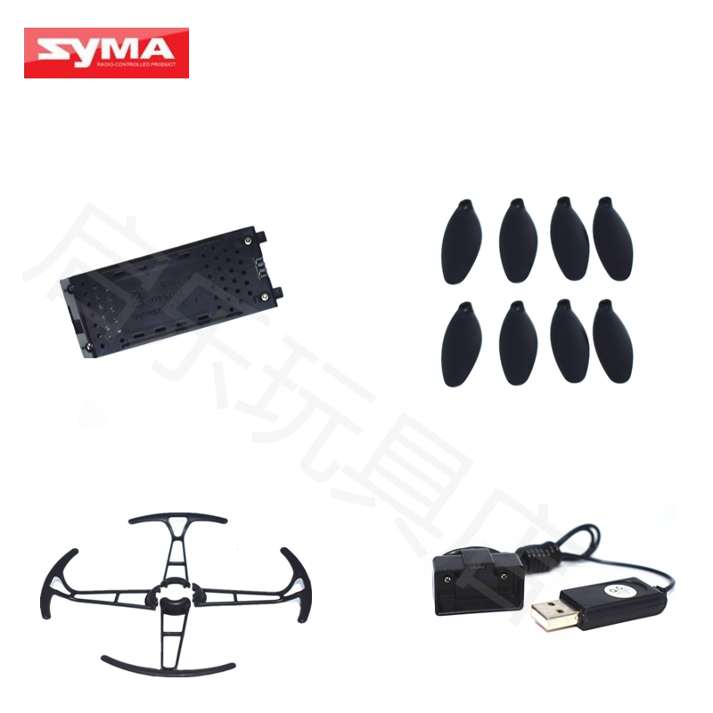 SYMA司马航模Z1电池 遥控飞机 航模飞行器玩具 配件零件电池 玩具/童车/益智/积木/模型 遥控飞机零配件 原图主图