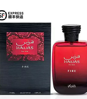 Rasasi Hawas Fire, 2025拉莎斯情感之焰中东迪拜茉莉中性香水