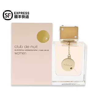 Armaf Club de Nuit Woman阿玛芙夜店女士玫瑰茉莉中东女士淡香水