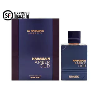 Al Haramain哈拉曼琥珀沉香迪拜之夜玫瑰沉香中东迪拜男士香水