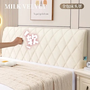 1米8的床头罩夹棉加厚床头套罩全包实木头硬板床靠背软包遮丑神器