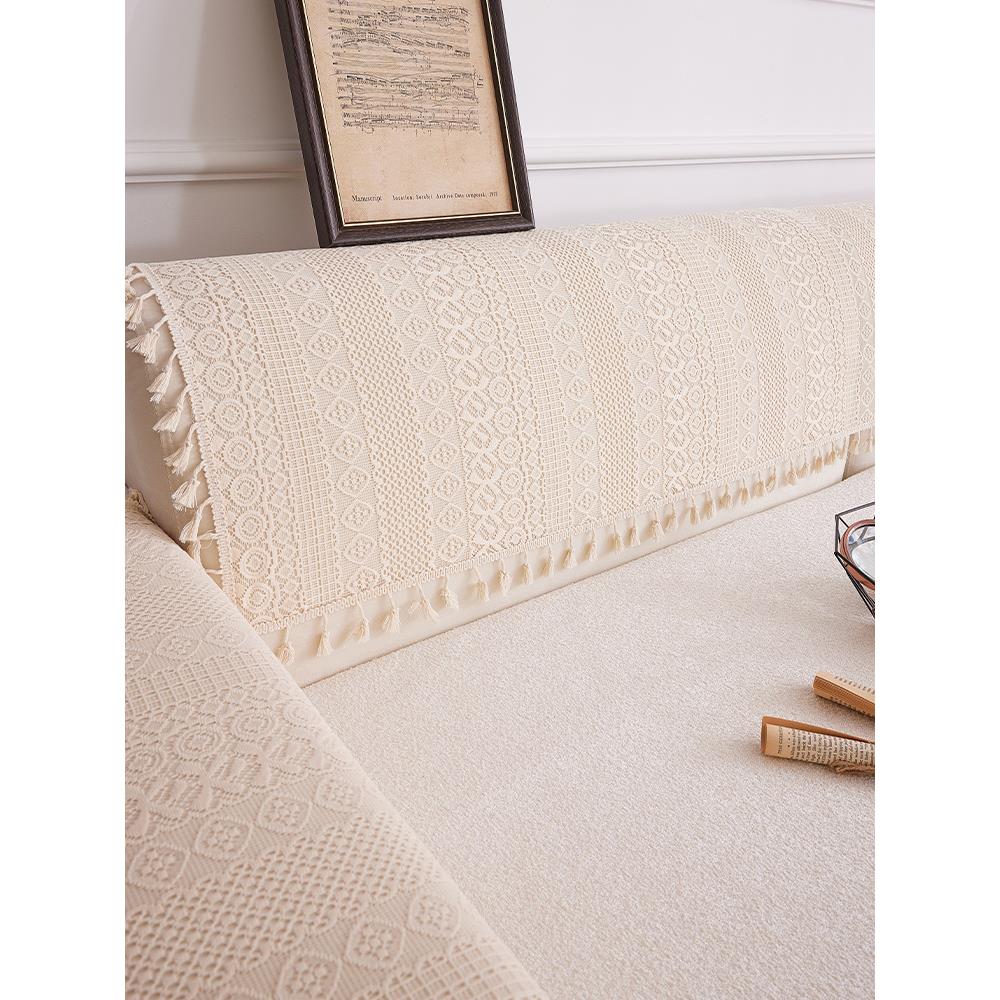 2024新款沙发蕾丝靠背盖巾一片式扶手巾全盖布四季通用防滑沙发垫