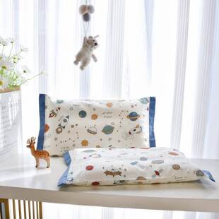 A类枕头套单个儿童30x50纯棉婴儿宝宝枕套40x60全棉夏天35x55整套