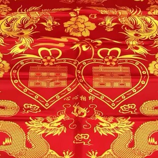 被面薄款丝绸被面结婚披红结婚礼车挂彩喜事还愿被面龙凤牡丹花大