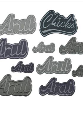 大中小字母ok补丁贴灰色校服衣服裤子熨烫布贴羽绒服自粘修补破洞