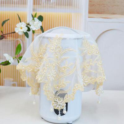 韩式蕾丝手工钉珠防尘盖巾破壁机空气炸锅电饭煲小家电通用盖布罩