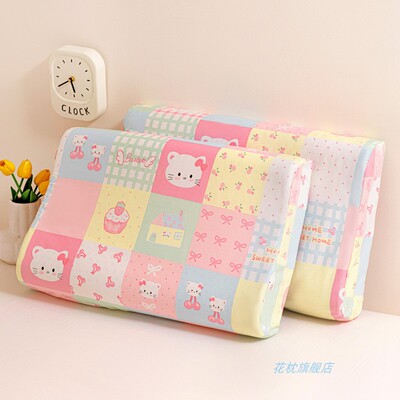 适用小米记忆棉枕头套棉质成人枕套z2枕套泰国橡胶30x50枕头套