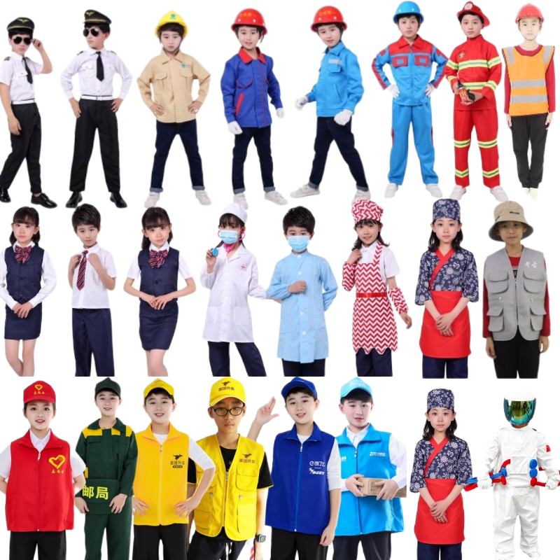 幼儿园职业体验扮演儿童邮递员表演服银行老师医生消防员演出服装