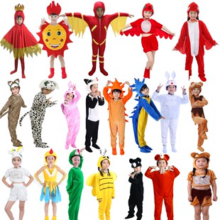 儿童话剧美丽的花纹服装驯鹿刺猬小熊狐狸火焰蛇姐姐舞蹈表演服