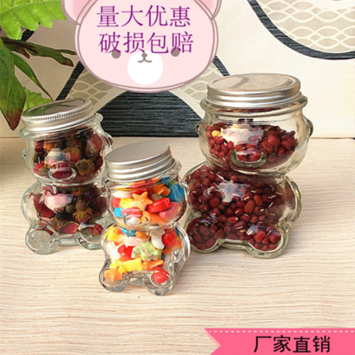 促销创意歪头小熊玻璃 糖果瓶 许愿玻璃瓶子 储物罐 干果收纳瓶