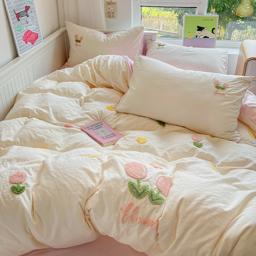 水洗棉毛巾绣可爱四件套