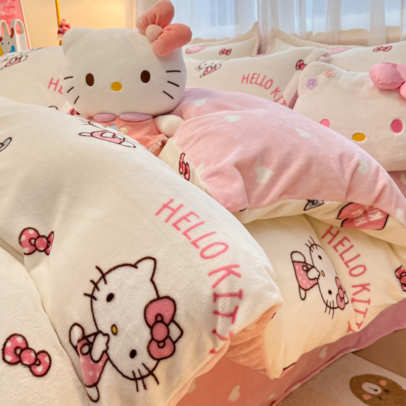 HelloKitty牛奶绒四件套