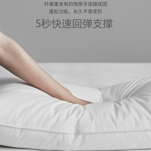酒店枕头枕芯家用一对护颈椎助睡眠高低枕宿舍学生男W专用夏季整