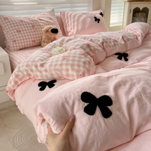 韩式 少女心水洗棉床上四件套粉色被套非全纯棉床单宿舍三件套床品