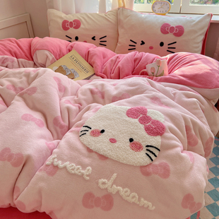 卡通可爱牛奶绒床上四件套Hello 被套珊瑚绒床单宿舍三 Kitty冬季