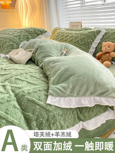牛奶天鹅绒被子盖冬季单件珊瑚法兰绒冬季毛绒被子盖150×200冬季