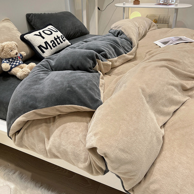 牛奶绒四件套珊瑚绒加厚保暖冬季