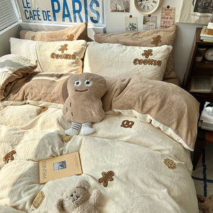 冬季 牛奶绒四件套加厚加绒保暖床上用品珊瑚绒法莱绒被套床单冬天