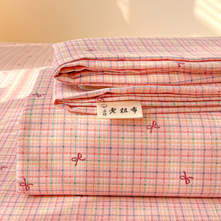 粉格蝴蝶结老粗布床单单件2026新款 非全棉纯棉床笠枕套三件套单人