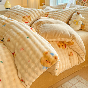 黄油小熊牛奶绒四件套儿童卡通冬季加厚珊瑚绒被套宿舍床单三件套