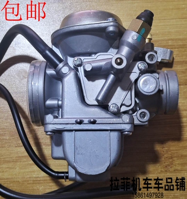 适用雅马哈摩托车化油器