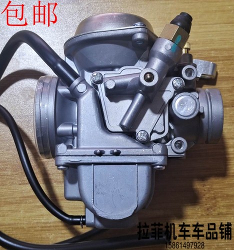 适用雅马哈摩托车化油器