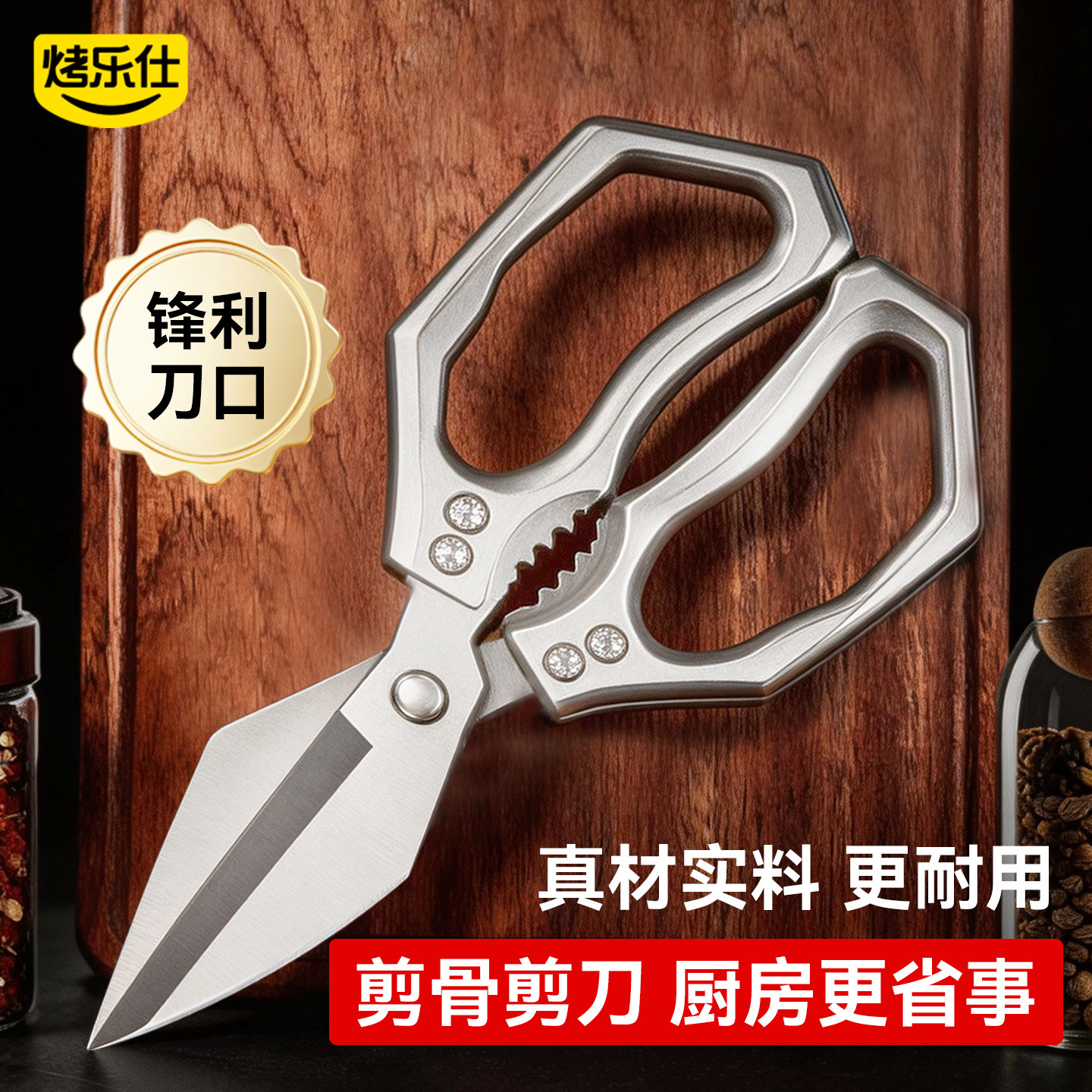 1.5元 - 线报酷