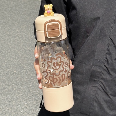 可爱大容量运动健身学生水杯子