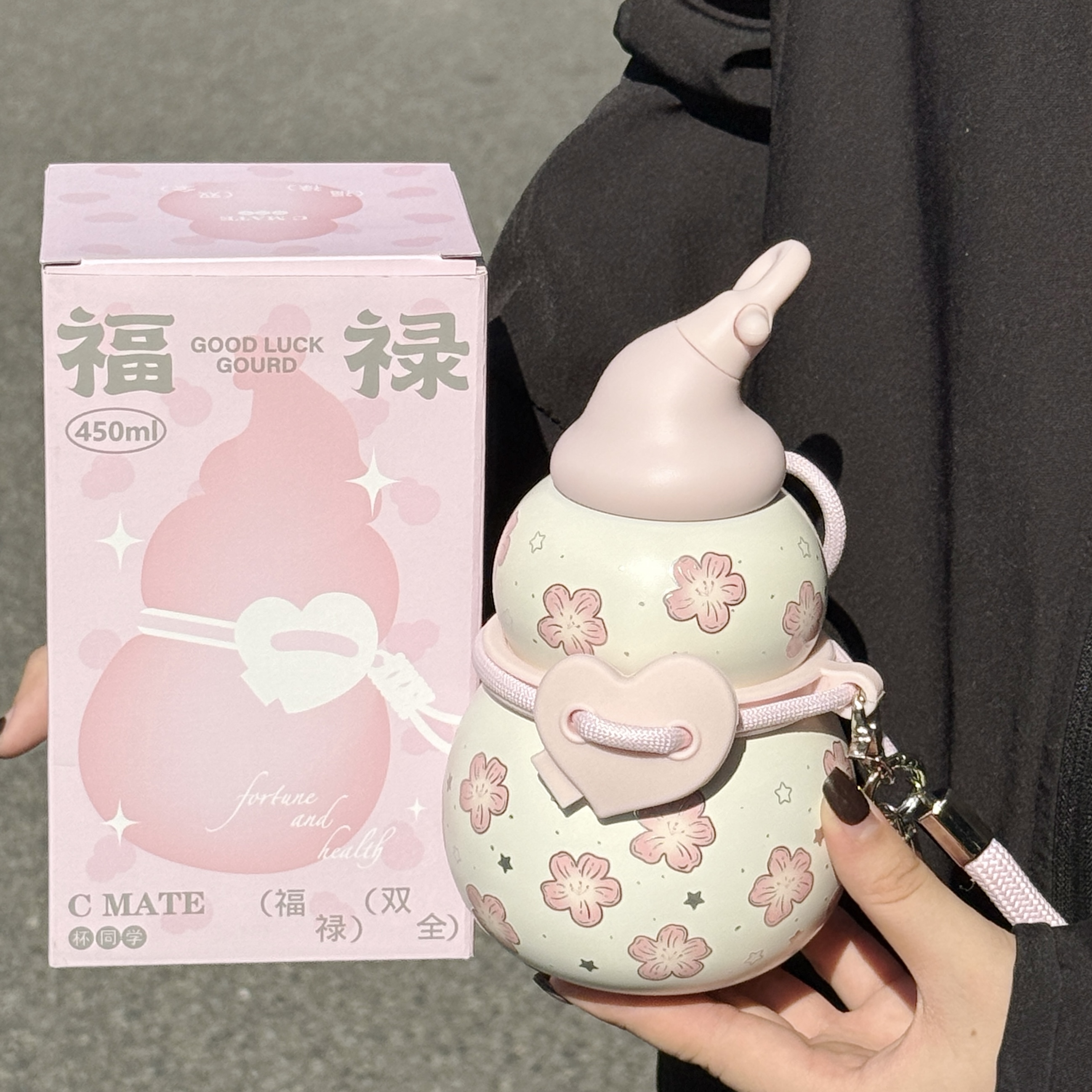 葫芦水杯316不锈钢保温杯女生高颜值带吸管水壶随行杯子生日礼物