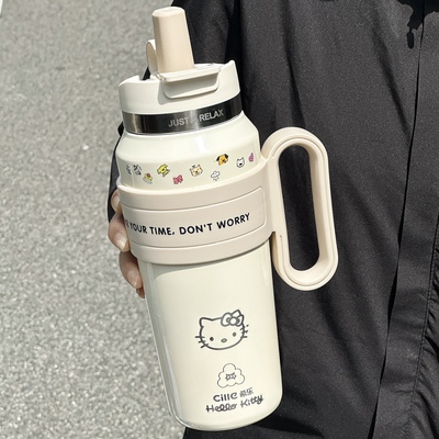 希乐双饮冰霸杯可爱不锈钢