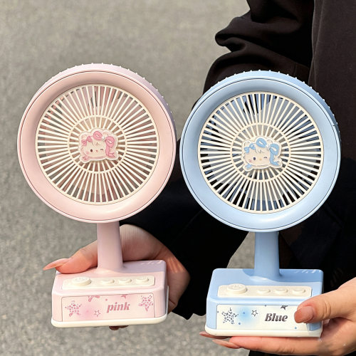 凯蒂猫台式USB风扇夏季降温