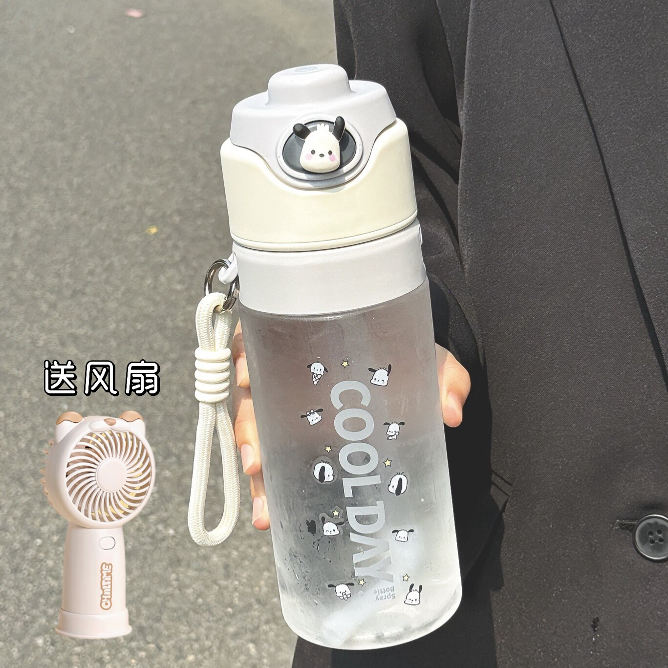 喷雾水杯女高颜值2026新款夏学生上学带吸管杯子儿童大容量喷水壶