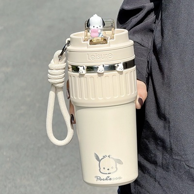 希乐咖啡保温杯男女情侣水杯